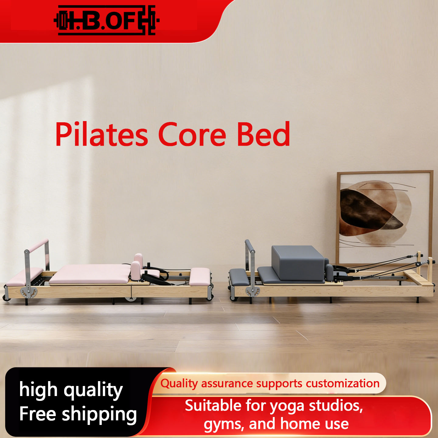 Pilates Yoga Core - Доставка до двери: Оборудование для пилатеса,