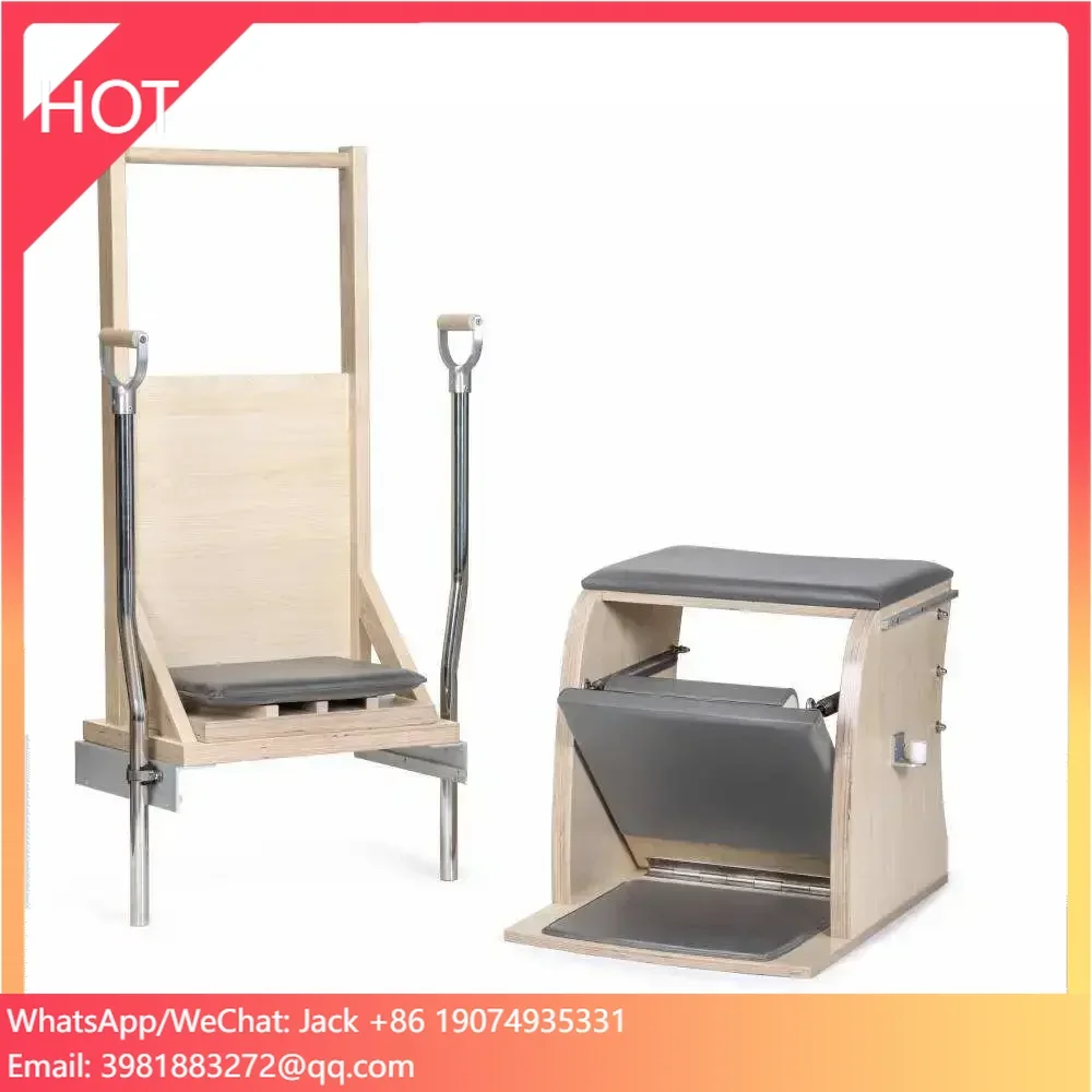 Pilates Chair Wunda - Прочное портативное высококачественное оборудование для занятий