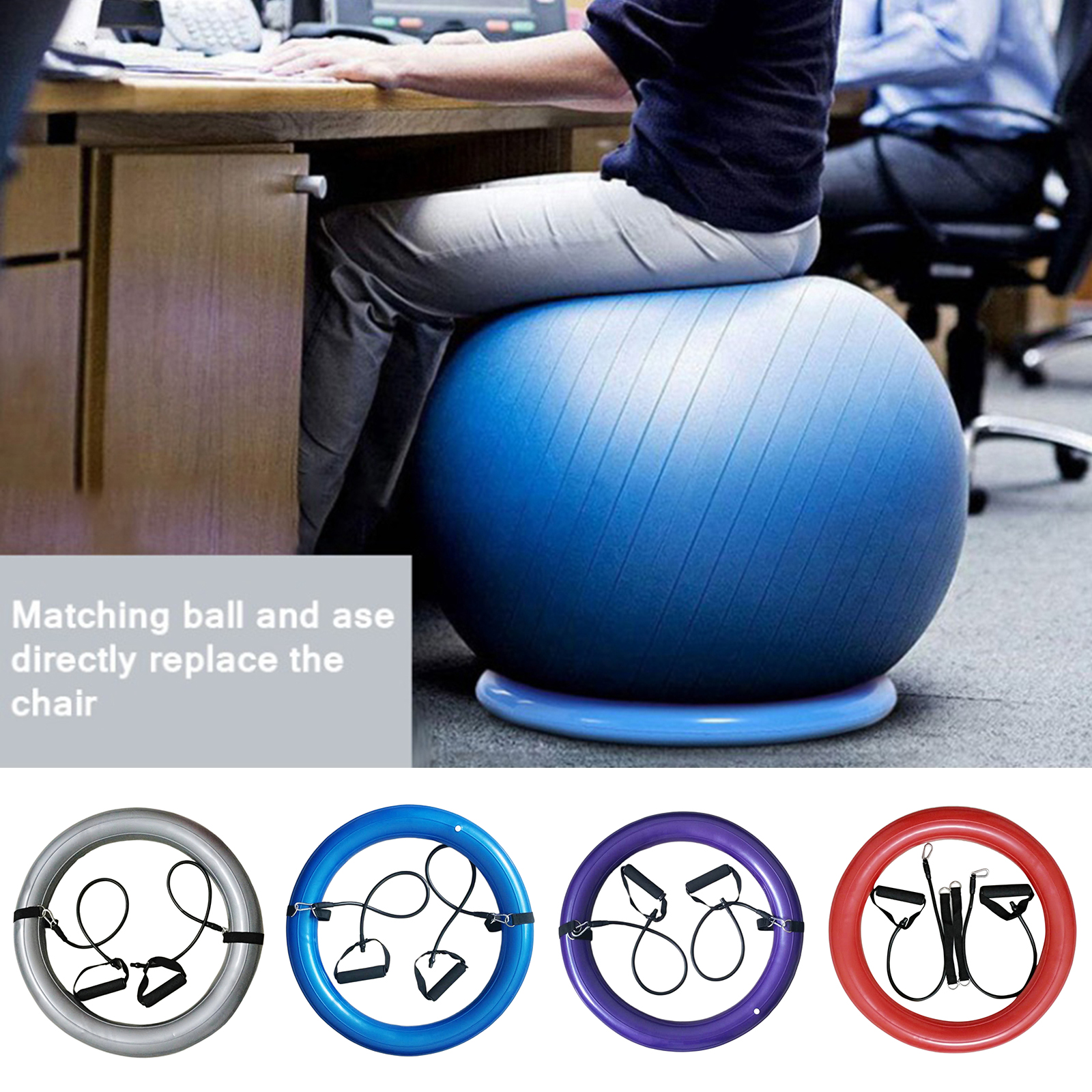 Pilates Chair Wunda - Надувные стабильность Йога мяч держатель подставку