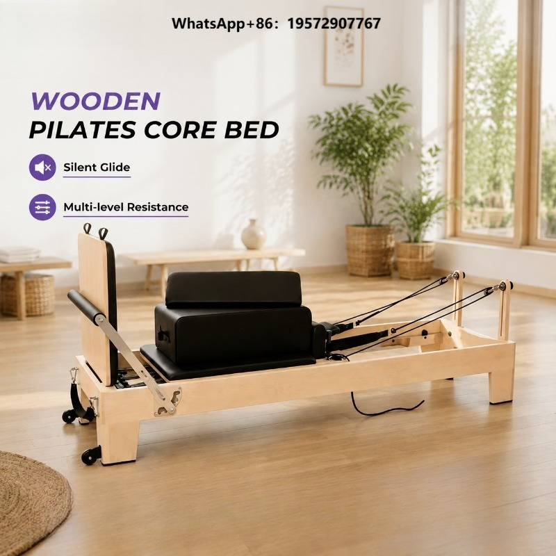 Pilates Yoga Core - Профессиональный деревянный пилатес-реформер из белого клена,