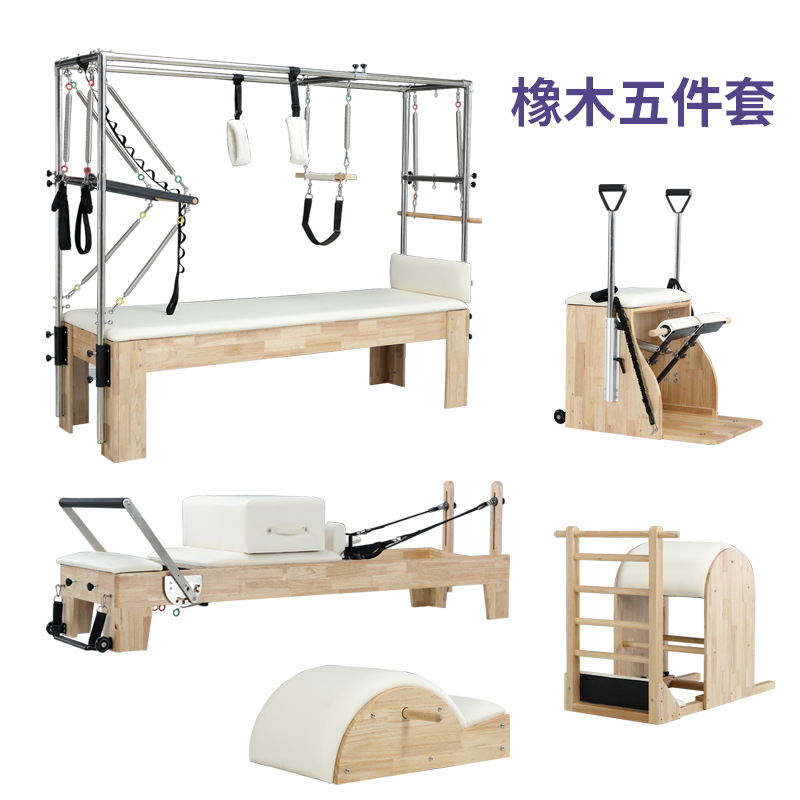 Pilates Chair Wunda - Пилатес-реформер, крупногабаритное оборудование для пилатеса, инвентарь