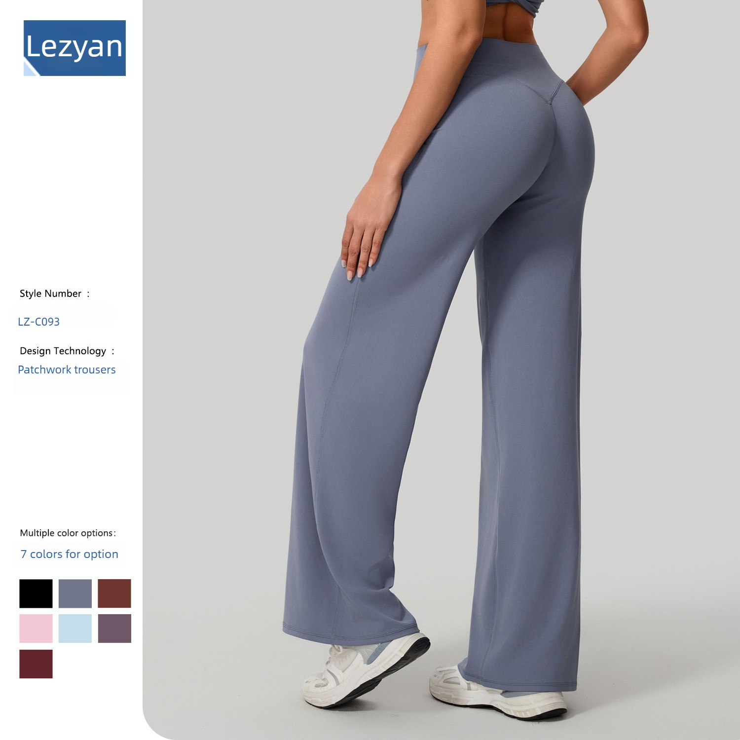 Pilates Yoga And Gym - Свободные мягкие брюки Lezyan для йоги