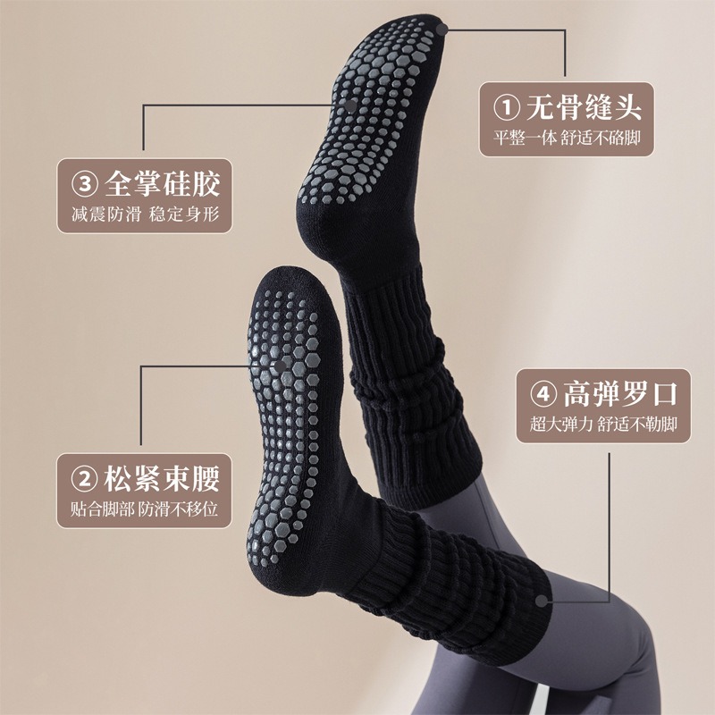 Женские хлопковые нескользящие – обзор и цена Pilates Yoga And Gym
