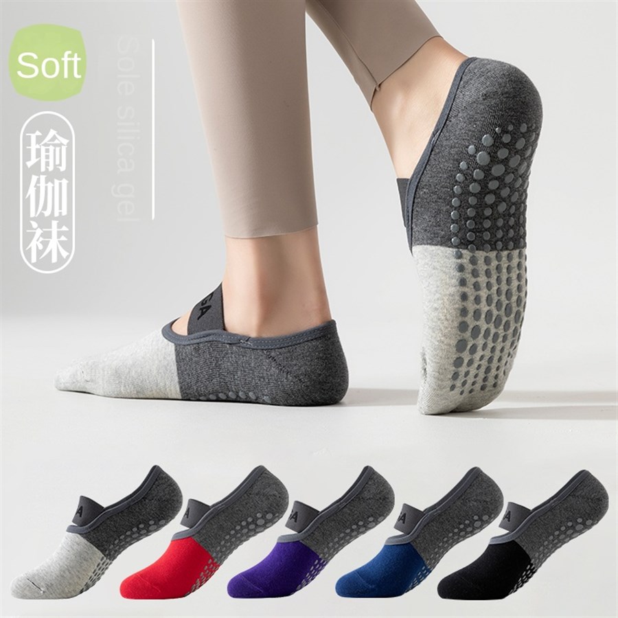5 пар профессиональных носков  – обзор и цена Yoga Strap Cotton