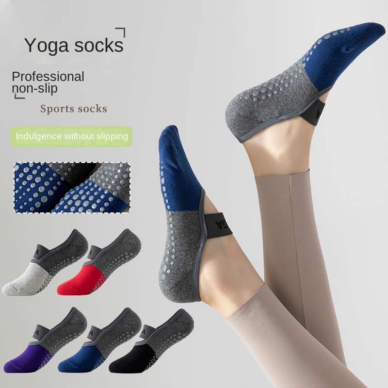 5 пар профессиональных носков  – обзор и цена Yoga Strap Cotton
