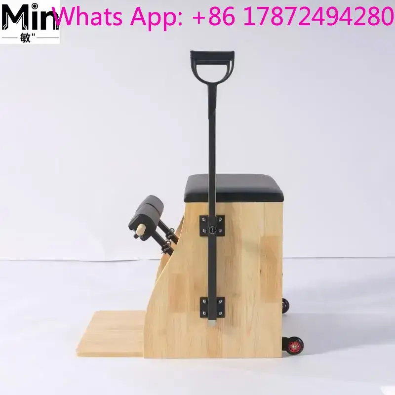 Коммерческий дубовый стул для  – обзор и цена Pilates Chair Wunda