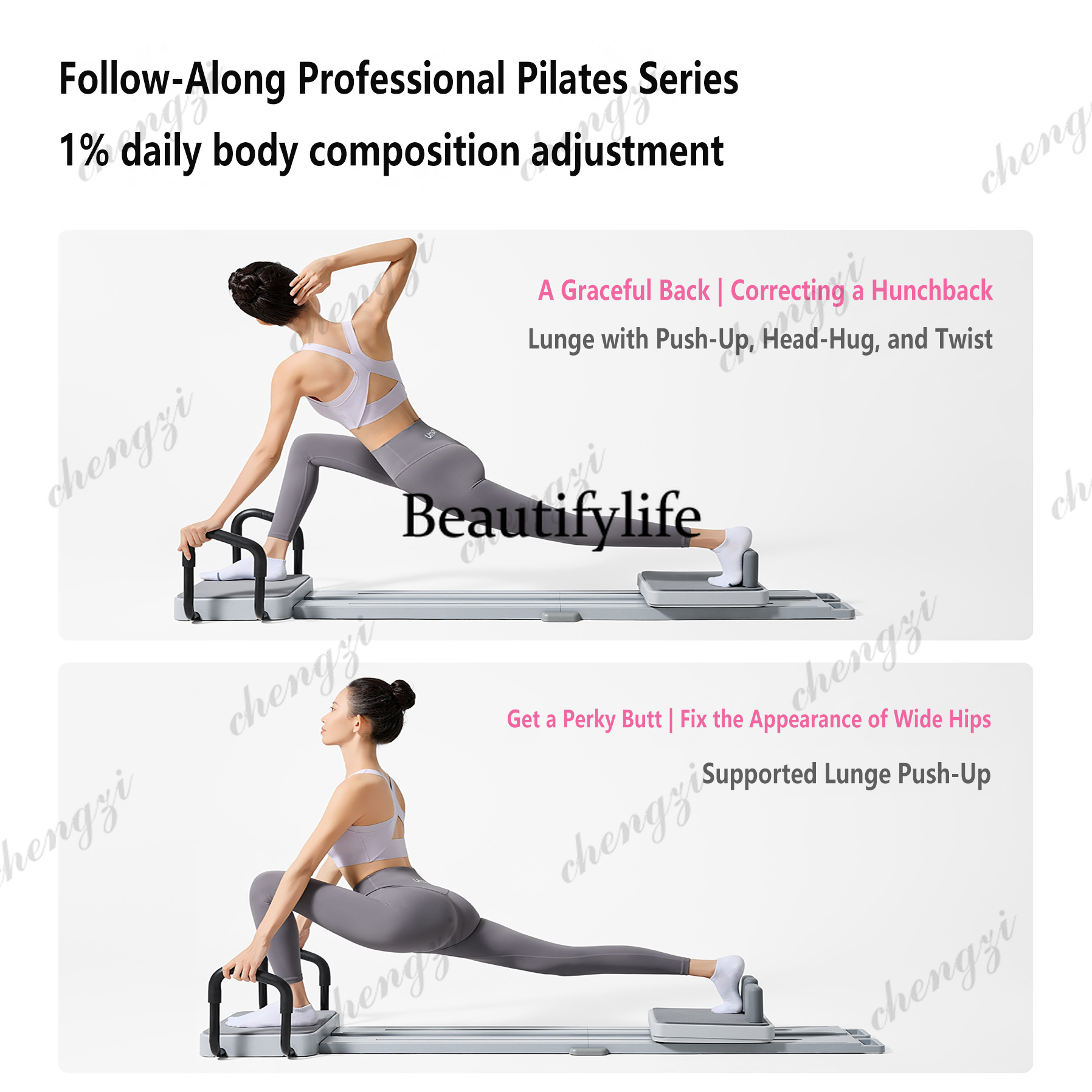 Доска для пилатеса и йоги, скл – обзор и цена Pilates Yoga Core