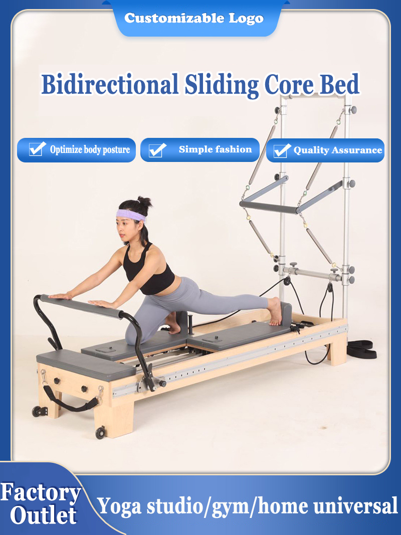 Двунаправленная раздвижная кро – обзор и цена Pilates Yoga Core